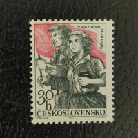 Stamp Czechoslovakia, 30h, Mi.1393, MNH** 