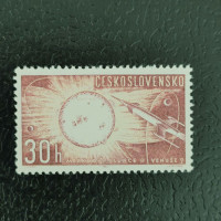 Stamp Czechoslovakia, 30h, Mi.1396, MNH** 