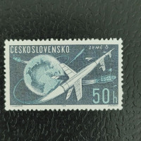Stamp Czechoslovakia, 50h, Mi.1397, MNH** 