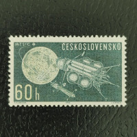 Stamp Czechoslovakia, 60h, Mi.1398, MNH** 