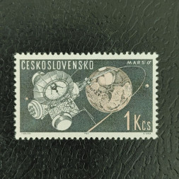 Stamp Czechoslovakia, 1Kčs, Mi.1399, MNH** 