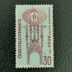 Stamp Czechoslovakia, 30h, Mi.1416, MNH** 