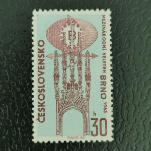 Mezinárodní veletrh Brno 1963