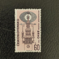 Stamp Czechoslovakia, 60h, Mi.1417, MNH** 