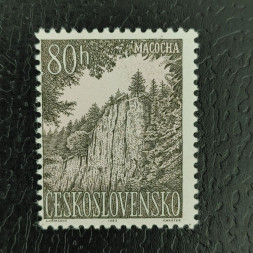 Stamp Czechoslovakia, 80h, Mi.1421, MNH** 