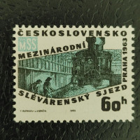 Briefmarke Tschechoslowakie, 60h, Mi.1422** 