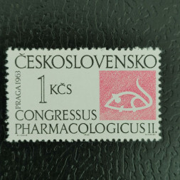 Stamp Czechoslovakia, 1Kčs, Mi.1423, MNH** 