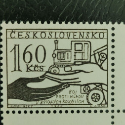 Stamp Czechoslovakia, 1,60Kčs, Mi.1424, MNH** 