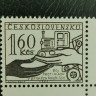 1330