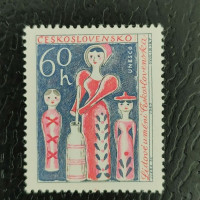 Briefmarke Tschechoslowakie, 60h, Mi.1425** 
