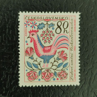 Briefmarke Tschechoslowakie, 80h, Mi.1426** 