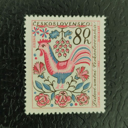 Stamp Czechoslovakia, 80h, Mi.1426, MNH** 