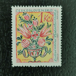 Stamp Czechoslovakia, 1Kčs, Mi.1427, MNH** 