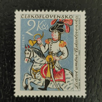 Briefmarke Tschechoslowakie, 2Kčs, Mi.1430** 