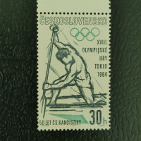 Briefmarke Tschechoslowakie, 30h, Mi.1432** 