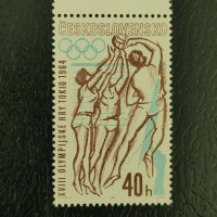 Briefmarke Tschechoslowakie, 40h, Mi.1433** 