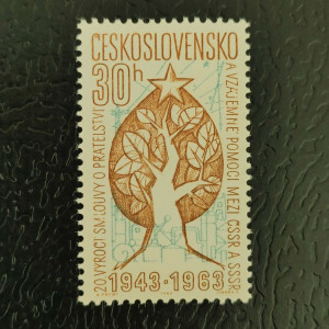1963 - 20. výročí smlouvy ČSSR - SSSR