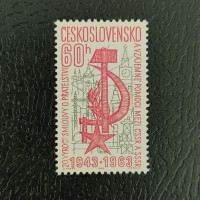 Briefmarke Tschechoslowakie, 60h, Mi.1439** 