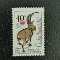 Briefmarke Tschechoslowakie, 40h, Mi.1442** 