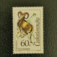 Briefmarke Tschechoslowakie, 60h, Mi.1443** 