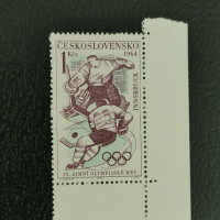 Stamp Czechoslovakia, 1Kčs, Mi.1447, MNH** 