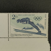 Stamp Czechoslovakia, 2Kčs, Mi.1449, MNH** 