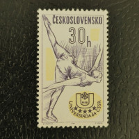 Stamp Czechoslovakia, 30h, Mi.1450, MNH** 