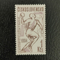 Stamp Czechoslovakia, 1Kčs, Mi.1452, MNH** 
