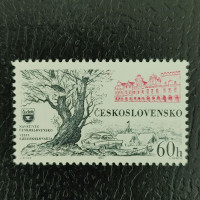Stamp Czechoslovakia, 60h, Mi.1454, MNH** 