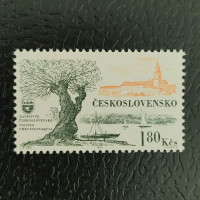 Stamp Czechoslovakia, 1,80Kčs, Mi.1456, MNH** 