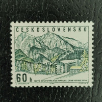Stamp Czechoslovakia, 60h, Mi.1457, MNH** 