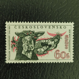 Stamp Czechoslovakia, 60h, Mi.1460, MNH** 