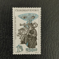 Stamp Czechoslovakia, 1Kčs, Mi.1461, MNH** 