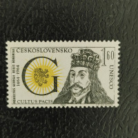 Stamp Czechoslovakia, 1,60Kčs, Mi.1462, MNH** 