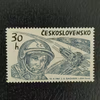 Briefmarke Tschechoslowakie, 30h, Mi.1463** 