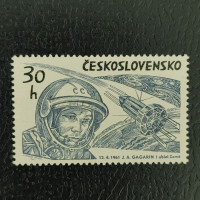 Stamp Czechoslovakia, 30h, Mi.1463, MNH** 