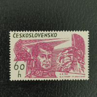 Stamp Czechoslovakia, 60h, Mi.1464, MNH** 