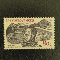 Stamp Czechoslovakia, 80h, Mi.1465, MNH** 