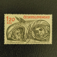 Stamp Czechoslovakia, 1,20Kčs, Mi.1467, MNH** 