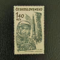 Briefmarke Tschechoslowakie, 1,40Kčs, Mi.1468** 