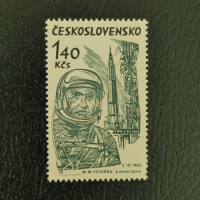 Stamp Czechoslovakia, 1,40Kčs, Mi.1468, MNH** 