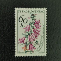 Stamp Czechoslovakia, 60h, Mi.1471, MNH** 