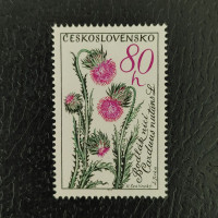 Stamp Czechoslovakia, 80h, Mi.1472, MNH** 