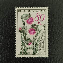 Stamp Czechoslovakia, 80h, Mi.1472, MNH** 