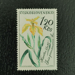 Stamp Czechoslovakia, 1,20Kčs, Mi.1474, MNH** 