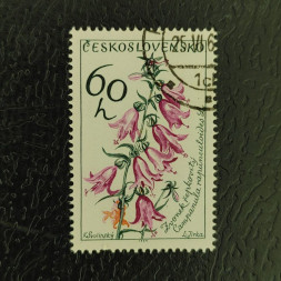 Stamp Czechoslovakia, 60h, Mi.1471, used# 