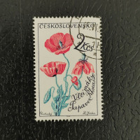 Stamp Czechoslovakia, 2Kčs, Mi.1476, used# 