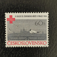 Stamp Czechoslovakia, 60h, Mi.1481, MNH** 