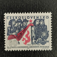 Briefmarke Tschechoslowakie, 60h, Mi.1484** 