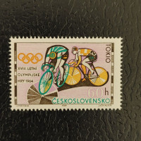 Briefmarke Tschechoslowakie, 60h, Mi.1488** 